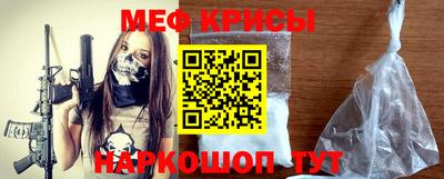 сатива Ярославль