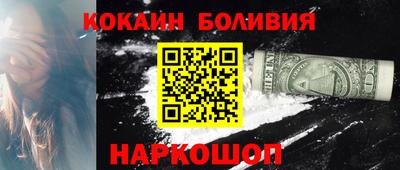 дурь Ярцево