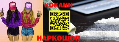 дурь Ярцево