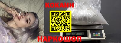 дурь Ярцево