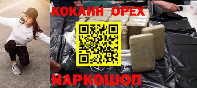 дурь Ярцево