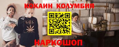 дурь Ярцево