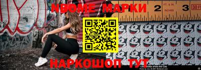 сатива Ярославль