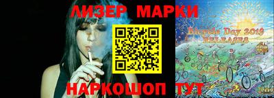 дурь Ярцево