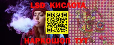 COCAINE Янаул