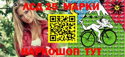 дурь Ярцево