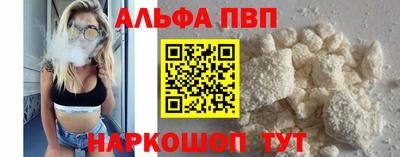 дурь Ярцево