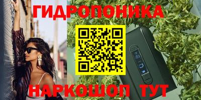 COCAINE Янаул