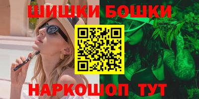 дурь Ярцево