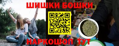 сатива Ярославль