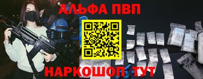 сатива Ярославль