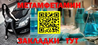 дурь Ярцево