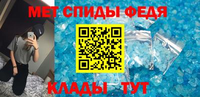 сатива Ярославль