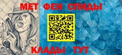COCAINE Янаул