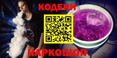 дурь Ярцево
