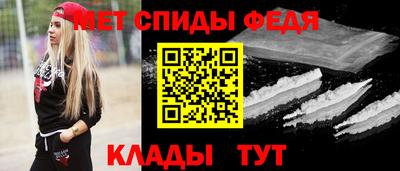 COCAINE Янаул