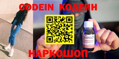 дурь Ярцево