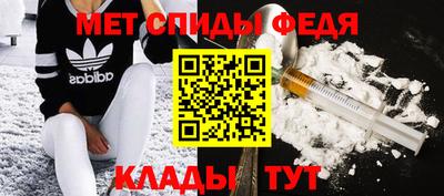 дурь Ярцево