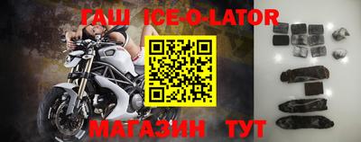 сатива Ярославль