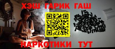 дурь Ярцево
