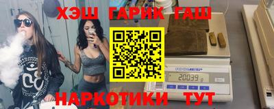 COCAINE Янаул