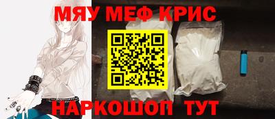 дурь Ярцево