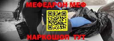 дурь Ярцево
