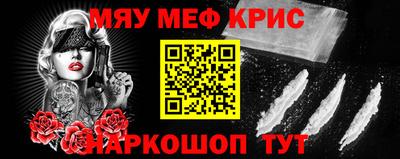 дурь Ярцево