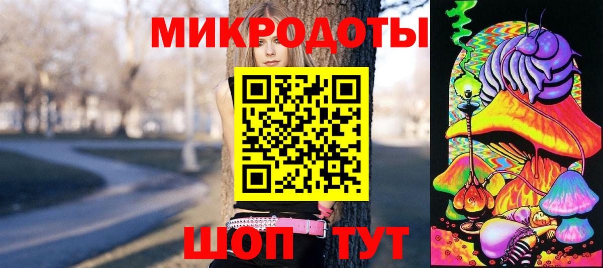 Галлюциногенные грибы Magic Shrooms Соликамск